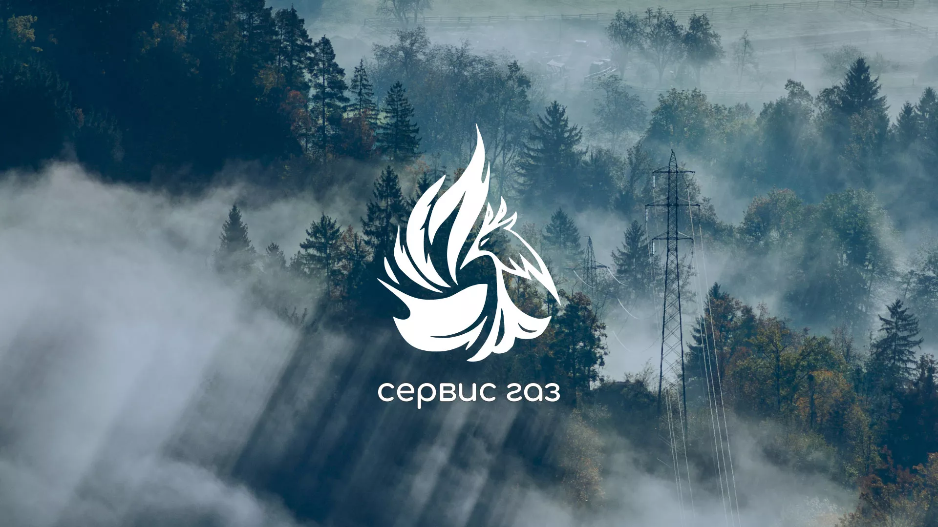 Создание сайта компании «Сервис газ» в Ижевске