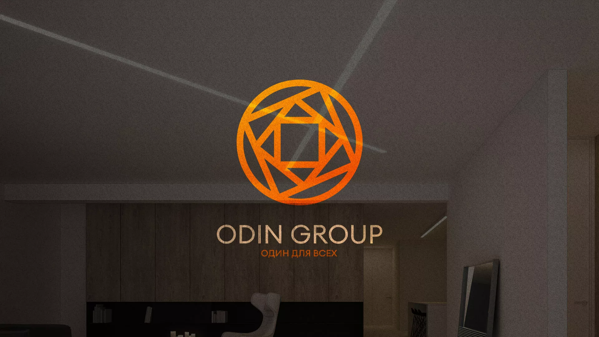 Разработка сайта в Ижевске для компании «ODIN GROUP» по установке натяжных потолков