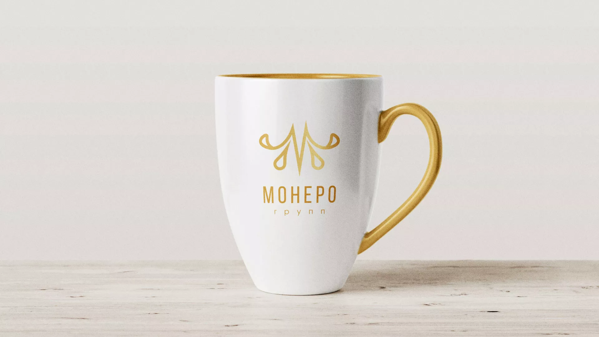 Разработка логотипа для кондитерской в Ижевске