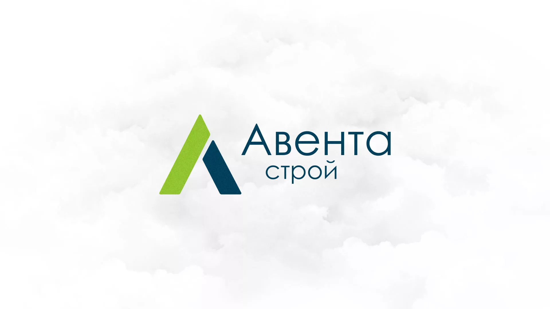 Редизайн сайта компании «Авента Строй» в Ижевске