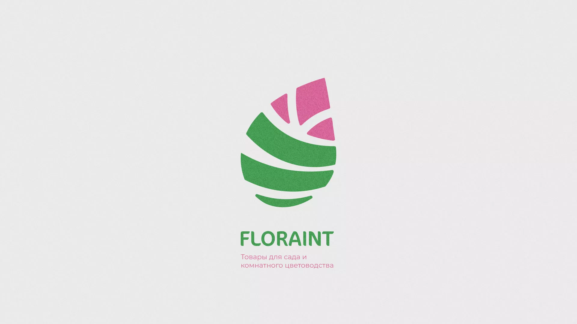Разработка оформления профиля Instagram для магазина «Floraint» в Ижевске