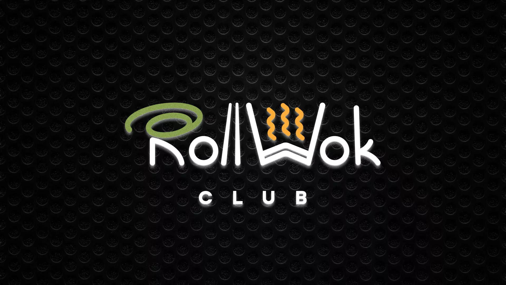 Брендирование торговых точек суши-бара «Roll Wok Club» в Ижевске Брендирование торговых точек суши-бара «Roll Wok Club» в Ижевске